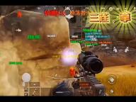 小米平衡车 人气热度：38℃